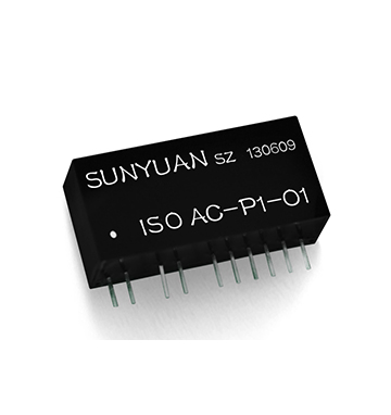 18、ISO AC-P-O系列工頻交流脈沖信號(hào)(AC-DC)轉(zhuǎn)模擬信號(hào)隔離放大器變送器